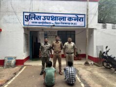 पुलिस ने चोरी की वारदात का किया खुलासा, चोरी गया मशरूका बरामद पुलिस ने किया 02 आरोपियों को गिरफ्तार