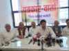 छतरपुर में वोट बचाओ, देश बचाओ अभियान को लेकर कांग्रेस की प्रेसवार्ता