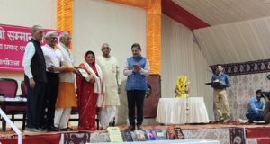 भोपाल में डॉ. प्रीति सिंह परमार को मिला महिला कल्याण सम्मान